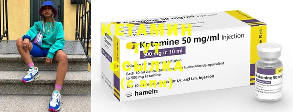 MESCALINE Алзамай