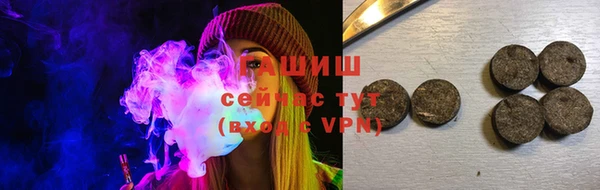 сатива Алексеевка