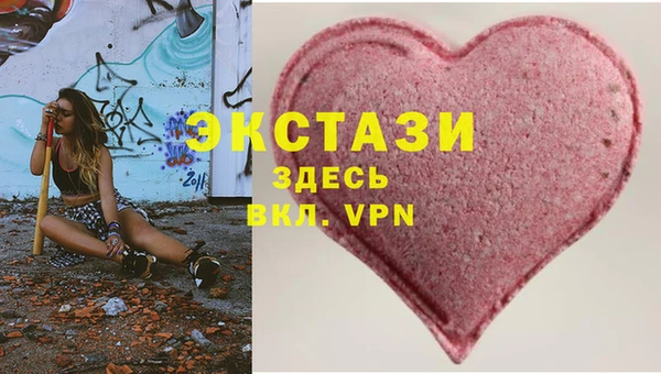 MESCALINE Алзамай