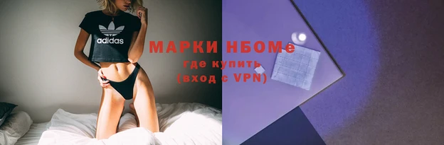 MESCALINE Алзамай