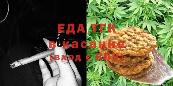ECSTASY Абаза