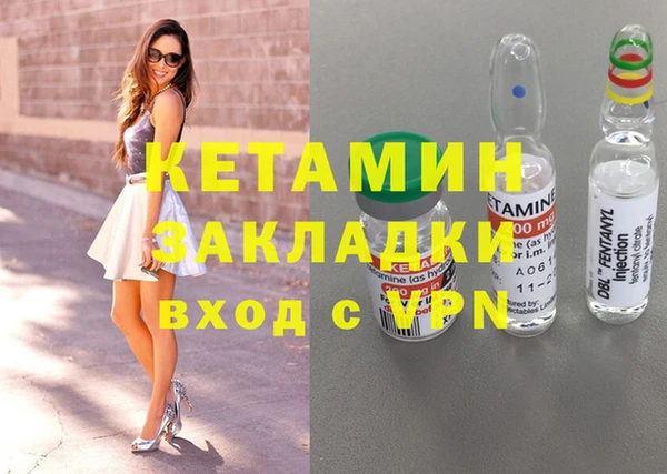MESCALINE Алзамай