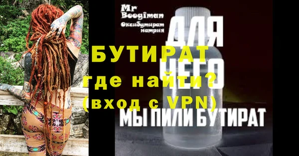 хмурый Алексин