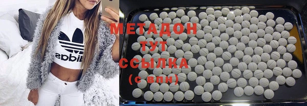 MESCALINE Алзамай