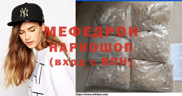 сатива Алексеевка