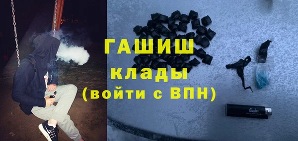 сатива Алексеевка