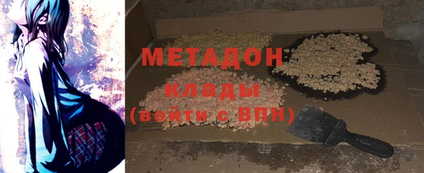 MESCALINE Алзамай