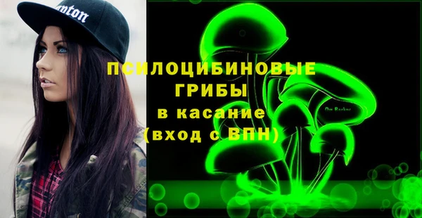 MESCALINE Алзамай