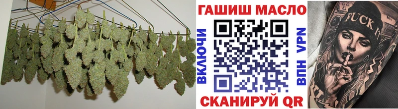 цена наркотик  Севастополь  Дистиллят ТГК вейп 